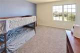 301 Triumph Court - Photo 17
