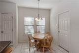 1582 Woodbine Court - Photo 5