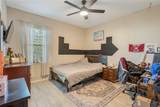 3317 Wakewell Court - Photo 10