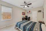 3317 Wakewell Court - Photo 8