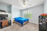 1725 Harvey Mitchell Parkway - Photo 10