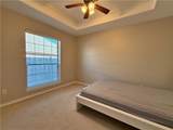2231 Carlisle Court - Photo 17