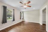 304 Dunn Street - Photo 8