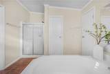 118 Yaupon Drive - Photo 24