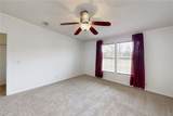 118 Yaupon Drive - Photo 26