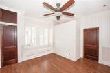 303 Thomas Street - Photo 8