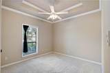 2509 Kimbolton Drive - Photo 14