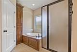 2509 Kimbolton Drive - Photo 22