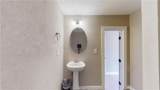 202 Walton Drive - Photo 22