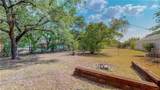 202 Walton Drive - Photo 37