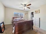 1711 Boardwalk Court - Photo 17