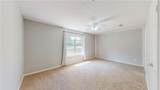 1000 Holleman Drive - Photo 11
