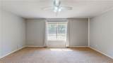 1000 Holleman Drive - Photo 12