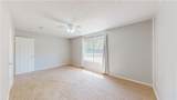 1000 Holleman Drive - Photo 13