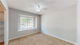 1000 Holleman Drive - Photo 17