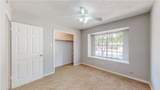 1000 Holleman Drive - Photo 19