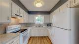 1000 Holleman Drive - Photo 2