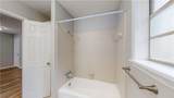 1000 Holleman Drive - Photo 22