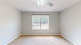 1000 Holleman Drive - Photo 24