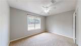 1000 Holleman Drive - Photo 25