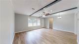 1000 Holleman Drive - Photo 9