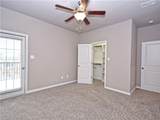 3503 Summerway Drive - Photo 10