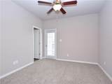 3503 Summerway Drive - Photo 14
