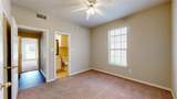 1619 Park Place - Photo 14