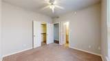 1619 Park Place - Photo 15