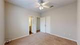 1604 Park Place - Photo 13