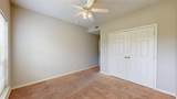 1604 Park Place - Photo 16
