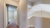 1604 Park Place - Photo 18