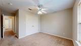 1604 Park Place - Photo 22