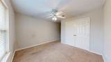 1604 Park Place - Photo 23
