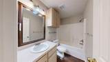 1604 Park Place - Photo 24
