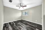1530 Lochstone Drive - Photo 25