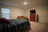 5312 Samuel Run - Photo 16