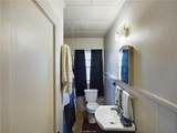 1318 Antone Street - Photo 6