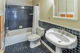 1506 Lemon Tree Lane - Photo 12