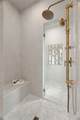 202 & 404 Blackberry Lane - Photo 15
