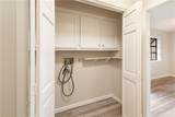 2400 Longmire Drive - Photo 19