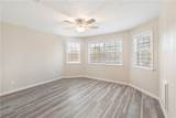2400 Longmire Drive - Photo 23