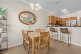 1001 Krenek Tap Road - Photo 4