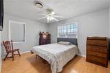 1407 6th Street - Photo 7