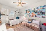 120 Richards Street - Photo 14