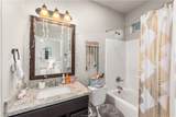 120 Richards Street - Photo 15