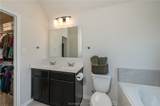 2012 Kathryn Drive - Photo 15