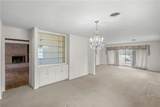 506 Maple Street - Photo 15
