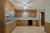 506 Maple Street - Photo 18