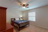203 Chimney Hill Circle - Photo 17